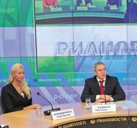 ГОТОВНОСТЬ НОМЕР ОДИН