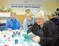УЧИМСЯ БЫТЬ РОДИТЕЛЯМИ