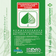 ВЕСНА В СОКОЛЬНИКАХ