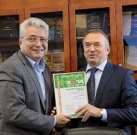 «ФИЛАНТРОП» БЛАГОДАРИТ ДРУЗЕЙ И ПАРТНЕРОВ