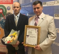 ОДНИ ИЗ ЛУЧШИХ В ОБЛАСТИ