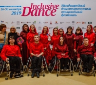 ТЕРРИТОРИЯ СМЫСЛОВ НА ФЕСТИВАЛЕ INCLUSIVE DANCE