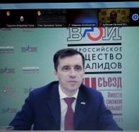 «НАМ НЕОБХОДИМО ПОДДЕРЖИВАТЬ ДРУГ ДРУГА»