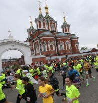 ОБРЕТАЕМ КРЫЛЬЯ ДЛЯ ЖИЗНИ