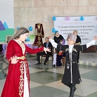 ГОСТЕПРИИМНЫЙ КАВКАЗ ПРИГЛАШАЕТ!