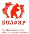 НАДЕЖДА ЕСТЬ ВСЕГДА