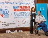 «МИР РАВНЫХ ВОЗМОЖНОСТЕЙ» ЖДЕТ ВАШИХ ЗАЯВОК!
