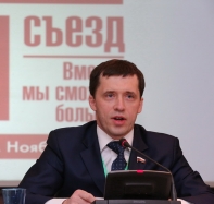 ДОКЛАД МИХАИЛА ТЕРЕНТЬЕВА, ПРЕДСЕДАТЕЛЯ ВОИ, НА ОТКРЫТИИ VI СЪЕЗДА ВСЕРОССИЙСКОГО ОБЩЕСТВА ИНВАЛИДОВ