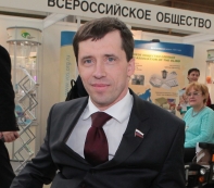 Доклад председателя ВОИ Михаила Терентьева
