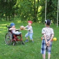 ПОМОЧЬ И ВСЕЛИТЬ НАДЕЖДУ