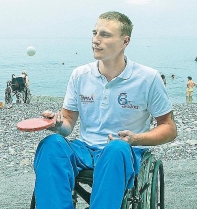 СТРЕЛА РЕСПУБЛИКИ КОМИ