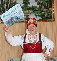 ВЛЮБЛЕННЫЕ В СВОЕ ДЕЛО