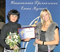 НЕБО В АЛМАЗАХ