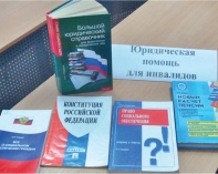 ВАМ НЕОБХОДИМЫ УСЛУГИ АДВОКАТА?