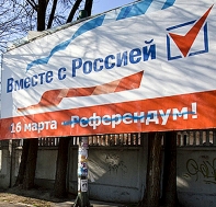 ВОЗМОЖНОСТЬ ВЫБОРА