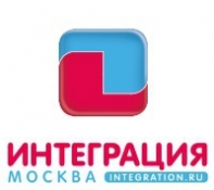 «Интеграция'19 Москва». Программа мероприятий