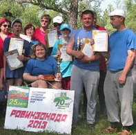 И В КУРГАНЕ ЕСТЬ РОБИНЗОНЫ