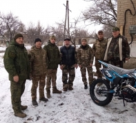 НЕСГОРЕВШИЙ ПОРОХ