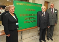 ПОМНИМ, ГОРДИМСЯ, ЛЮБИМ!