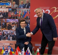 МЕЖДУНАРОДНАЯ ПРЕМИЯ «ФИЛАНТРОП-2023»: СТАРТ ДАН!