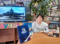 ВАНИНСКОЕ ВОИ – НА ПЕРЕДОВОЙ ТЫЛА!