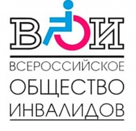 ПОЛОЖЕНИЕ О СТОРОННИКАХ ВСЕРОССИЙСКОГО ОБЩЕСТВА ИНВАЛИДОВ