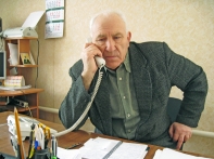 В ОТВЕТЕ ЗА ЛЮДЕЙ