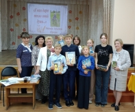 Я ВАМ ДАРЮ ТЕПЛО СВОЕЙ ДУШИ!