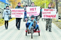 МЕЖДУ ЗЕМЛЁЙ И НЕБОМ ВОЙНА
