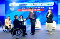 ПРЕДЛОЖЕНИЯ ВОИ ПЕРЕДАНЫ В НАРОДНУЮ ПРОГРАММУ «ЕДИНОЙ РОССИИ»