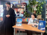  Ванинское ВОИ – на передовой тыла