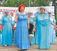 «РОДНЫЕ  НАПЕВЫ»  В ПРИАМУРЬЕ