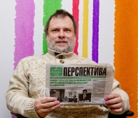 В БАШКИРИИ ЕСТЬ