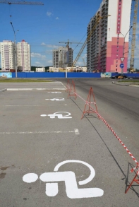 ВСТАНЬ НА СВОЁ МЕСТО!