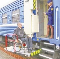 РЖД ОТКРЫВАЕТ ДВЕРИ
