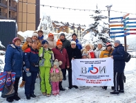 ПУТЕШЕСТВИЕ В ЗАСНЕЖЕННЫЙ РАЙ