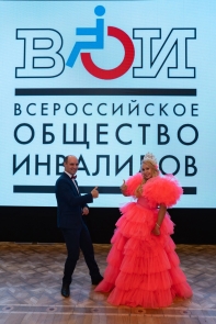 Я ПРИГЛАСИТЬ ХОЧУ НА ТАНЕЦ ВАС И ТОЛЬКО ВАС!