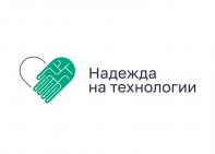 ПРИГЛАШАЕТ ФОРУМ 