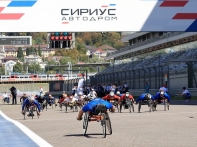 ЛИДЕРЫ НОВОГО ПОКОЛЕНИЯ