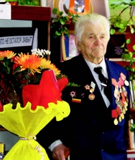 ПОЗДРАВЛЯЕМ С 90-ЛЕТНИМ ЮБИЛЕЕМ!