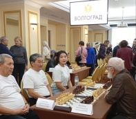 ШАХМАТНЫЙ ФЕСТИВАЛЬ В ГОРОДЕ-ГЕРОЕ ВОЛГОГРАДЕ