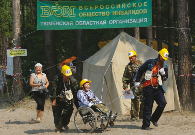 туризм1 туризм1
