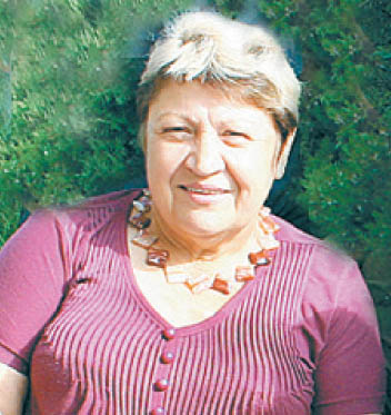 Деревцова Деревцова
