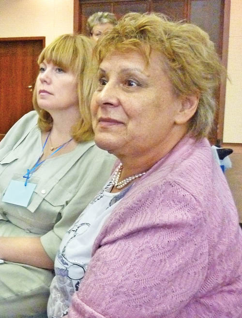 Тамара Тамара