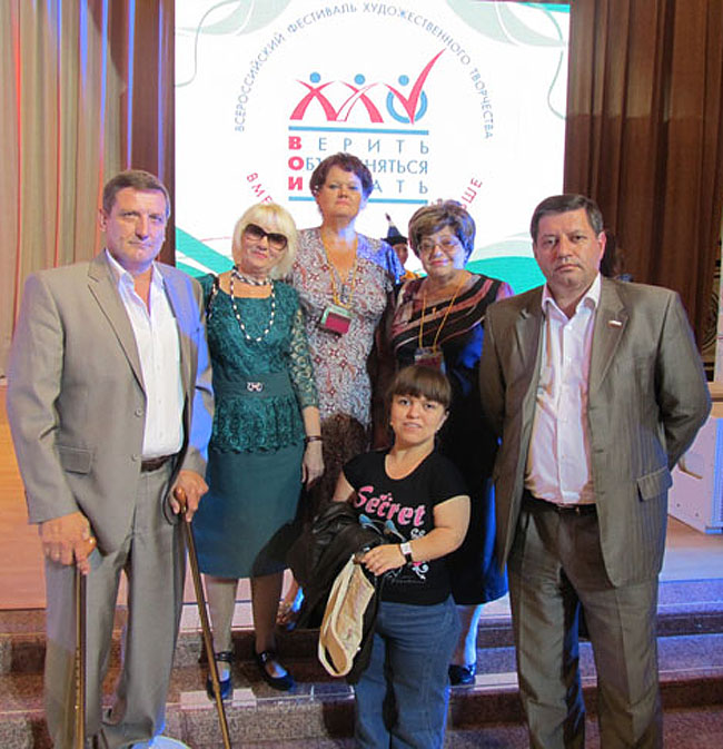  оренбургская делегация на юбилейных торжествах