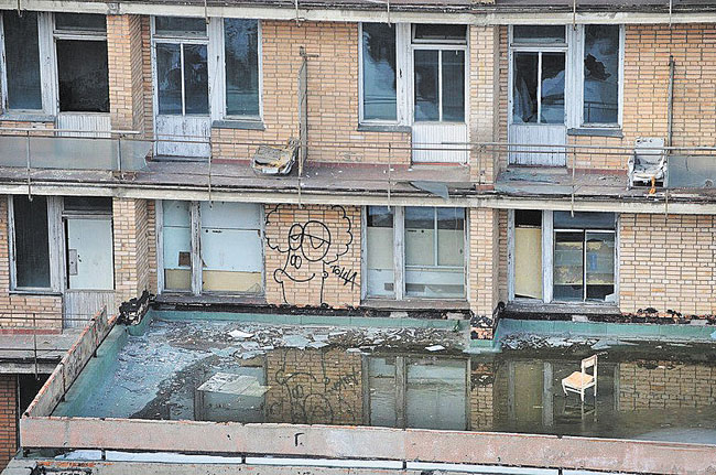 садгород садгород