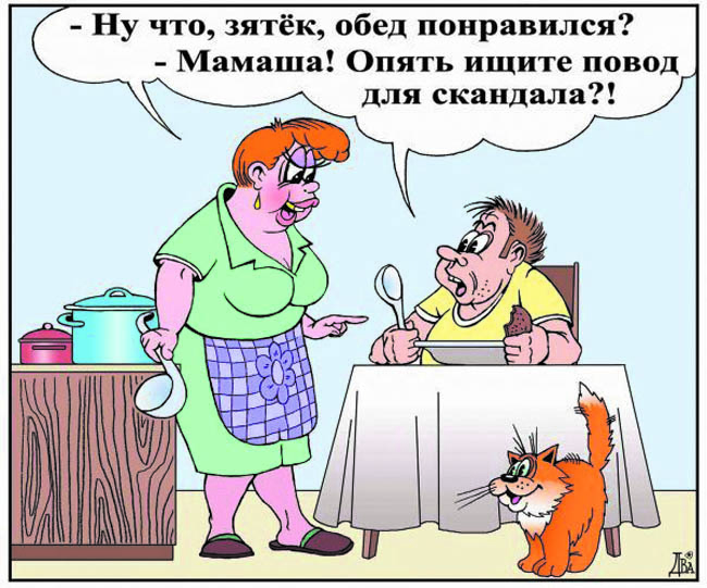 рис-н рис-н