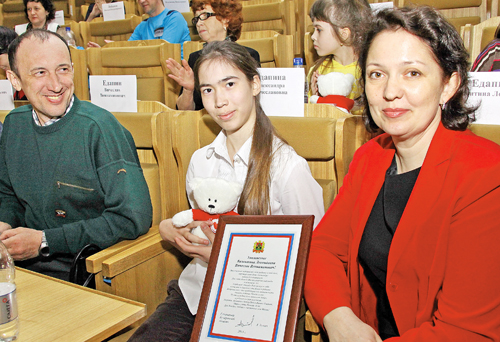 Семья Едапиных с именным сертификатом