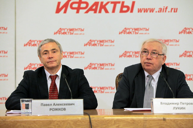 рожков и лукин рожков и лукин