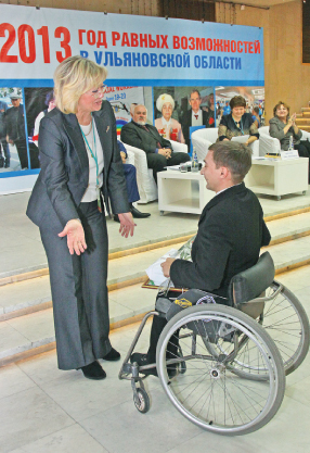 Елена Худенко и Виктор Трепалин Елена Худенко и Виктор Трепалин